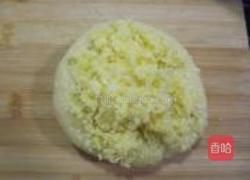 花形椰蓉面包的做法图解7