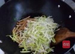 韭黄炒香干的做法图解6
