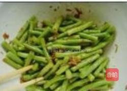 酱拌豆角的做法图解10