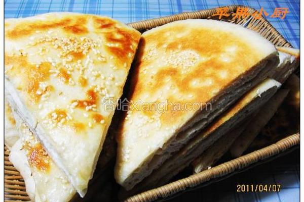 家常芝麻大饼