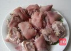 黄豆猪手煲的做法图解6