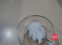 家常烧带鱼的做法图解1