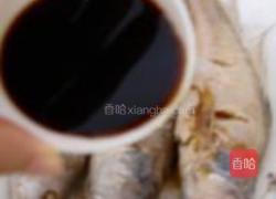 广式清蒸黄鱼的做法图解6