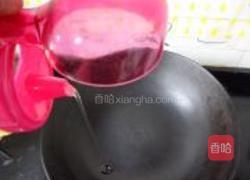 酸辣胡萝卜丝的做法图解5