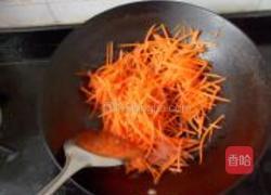 酸辣胡萝卜丝的做法图解7