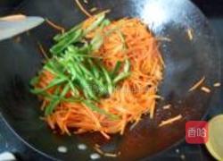 酸辣胡萝卜丝的做法图解11