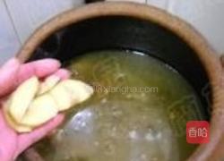 原味牛肉骨头火锅的做法图解9