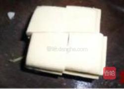 红烧黄骨鱼的做法图解6