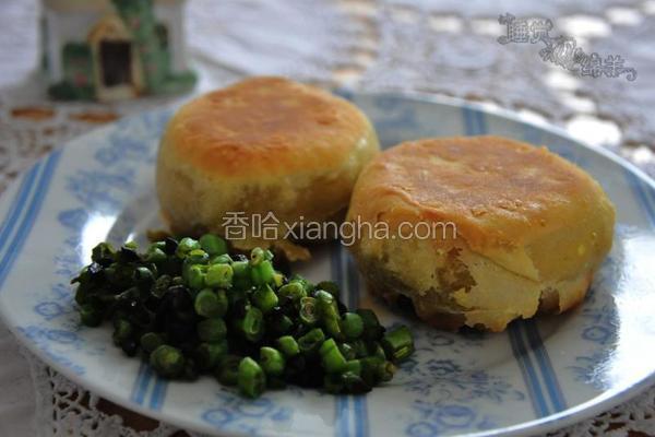 豆角橄榄酥饼