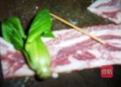 油菜培根卷的做法图解1