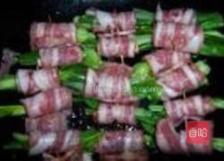 油菜培根卷的做法图解3