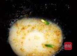 油菜培根卷的做法图解8