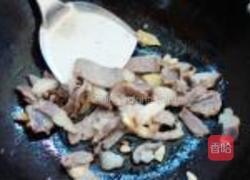蚕豆煮枇杷叶的做法图解5