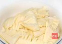 四喜烤麸的做法图解3