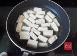 豆腐蘑菇一锅烩的做法图解8