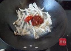 豆腐蘑菇一锅烩的做法图解11