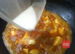鱼香麻辣豆腐的做法图解10