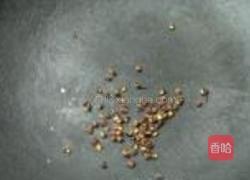 鱼香麻辣豆腐的做法图解2