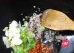 鱼香麻辣豆腐的做法图解5