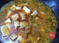 鱼香麻辣豆腐的做法图解9