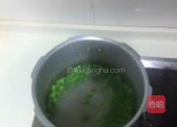 小炒四色蔬菜的做法图解1