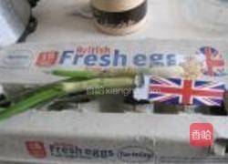 小葱炒蛋的做法图解1