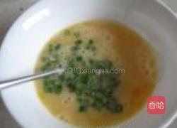 小葱炒蛋的做法图解4