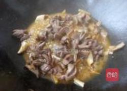 姜葱爆炒鸭肾的做法图解9