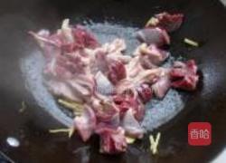 姜葱爆炒鸭肾的做法图解7