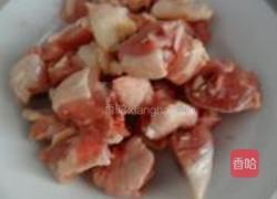 土豆片炒鸡的做法图解1