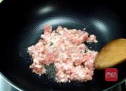 鸡腿菇炒芽豆的做法图解2