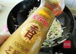 醋烹绿豆芽的做法图解6