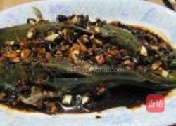 蒜头豆豉蒸黄骨鱼的做法图解4