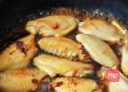 山药红烧鸡翅中的做法图解11