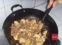 荸荠熘猪肝的做法图解8