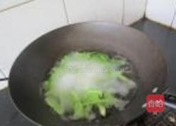 苦瓜拌木耳的做法图解8