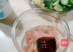 木耳炒鸡片的做法图解1