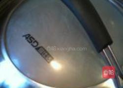 热窝儿鸡的做法图解12