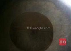 热窝儿鸡的做法图解4