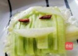 丑娃赛香瓜的做法图解7