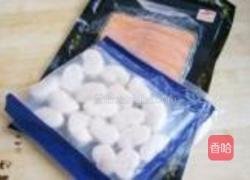 三文鱼沙拉的做法图解2