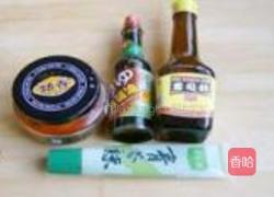 三文鱼沙拉的做法图解4