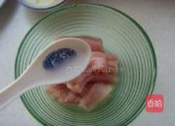 糖醋里脊的做法图解2