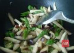 小炒茄辣西的做法图解6