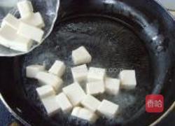 海带虾仁烩豆腐的做法图解5