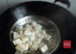 红白相会的做法图解4