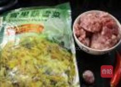 雪里蕻炒肉末的做法图解1