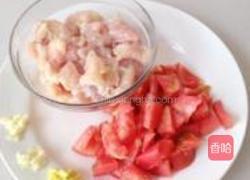 茄汁鸡丁的做法图解2