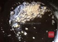 茄汁鸡丁的做法图解5