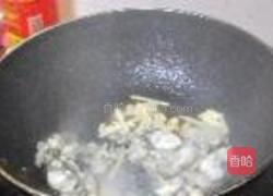上汤茼蒿蚝仔的做法图解2